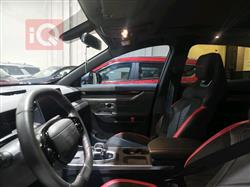 جيتور داشينج